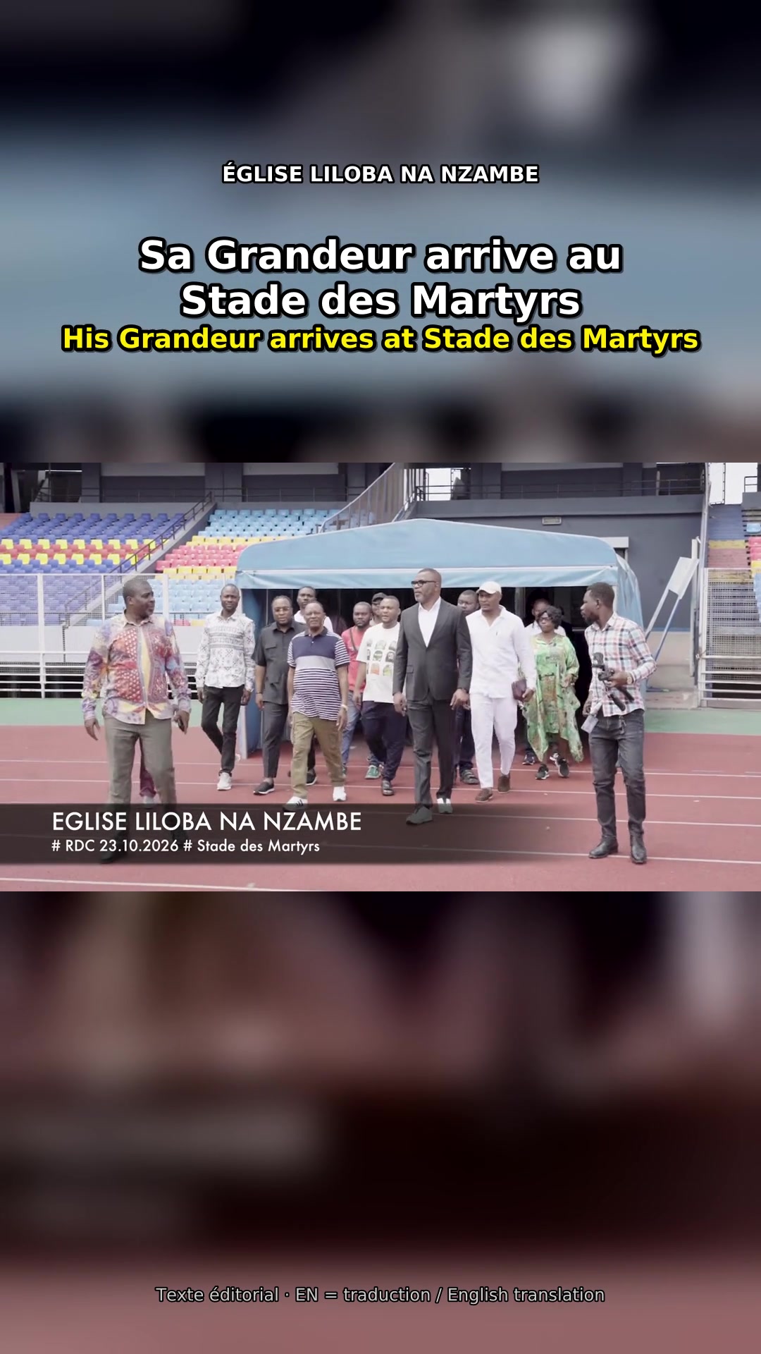 Church leaders arriving at Stade des Martyrs, Kinshasa