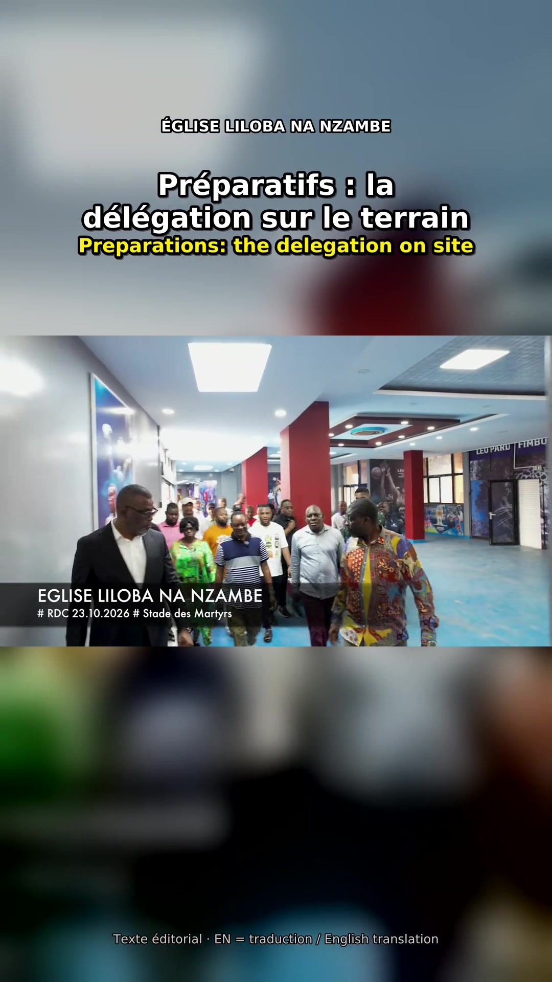Delegation preparing at Stade des Martyrs, Kinshasa
